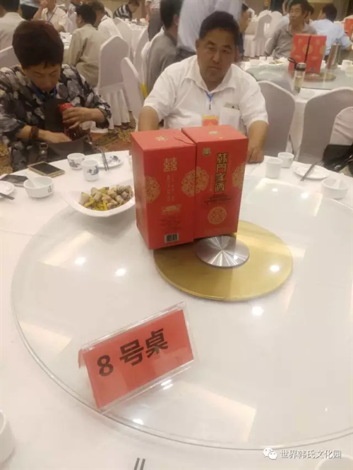 微信图片_20170619145225.bmp