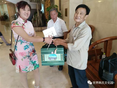 微信图片_20170619145234.bmp
