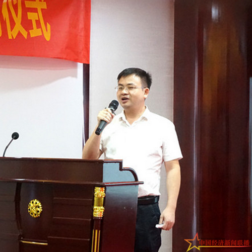 杨建国_副本.png