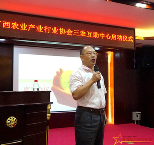 吴宏进_副本.png