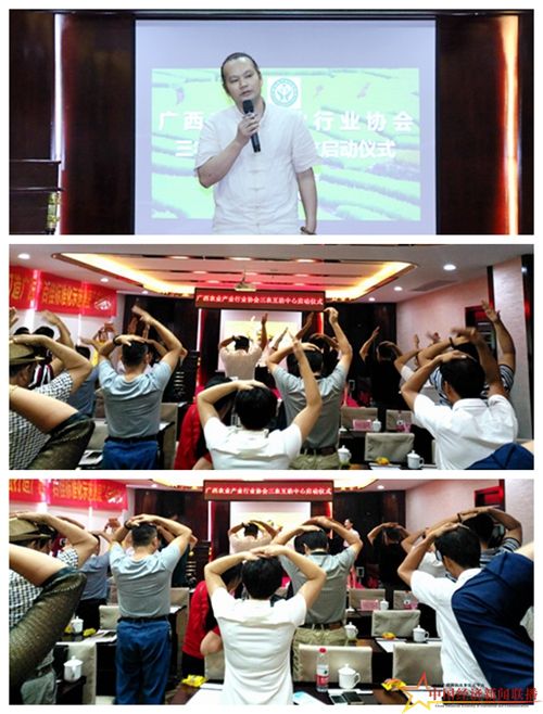 李博士_副本_副本.jpg