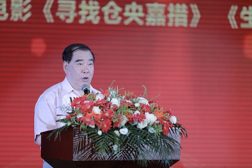 刘振元出席启动式并发表致辞.JPG