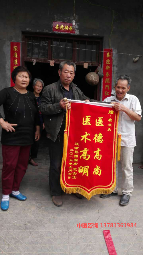 图片1_看图王.png