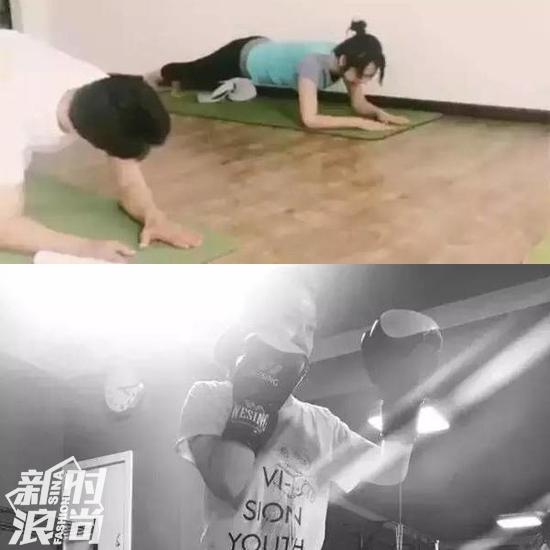 运动什么的当然也不会落下