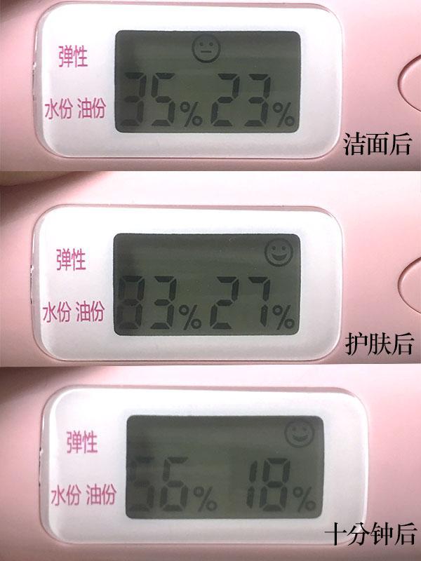 皮肤黯淡无光泽?肌肤也需要咖啡因来唤醒