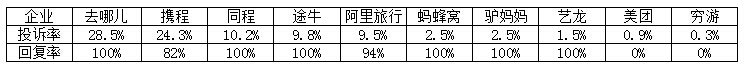 MAIN201707041002000242817669760.jpg