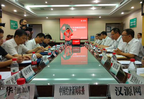 QQ图片20170705152810.jpg