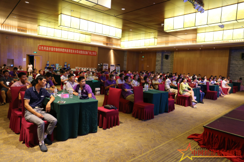 微信图片_20170706163144.png