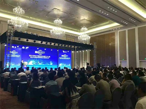 微信图片_20170707214701.jpg