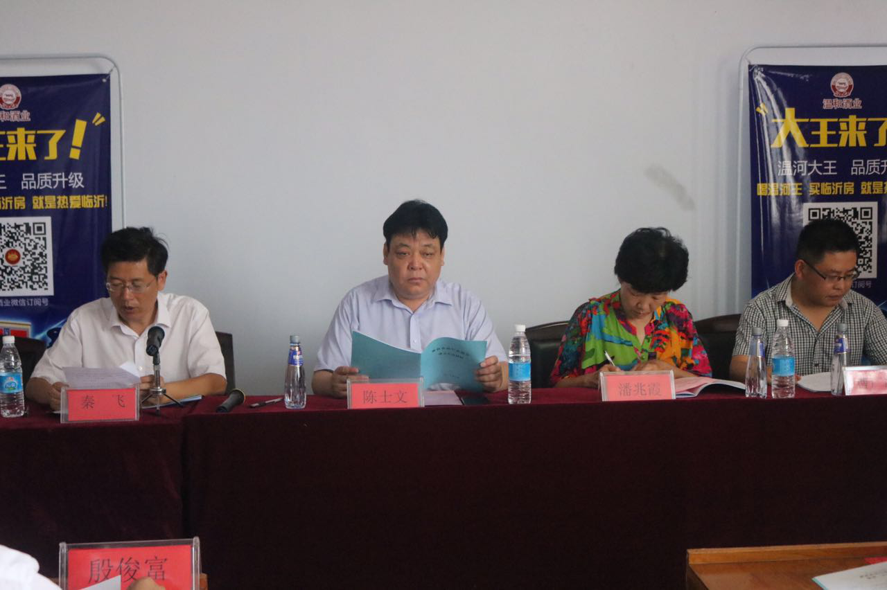 图片113.png