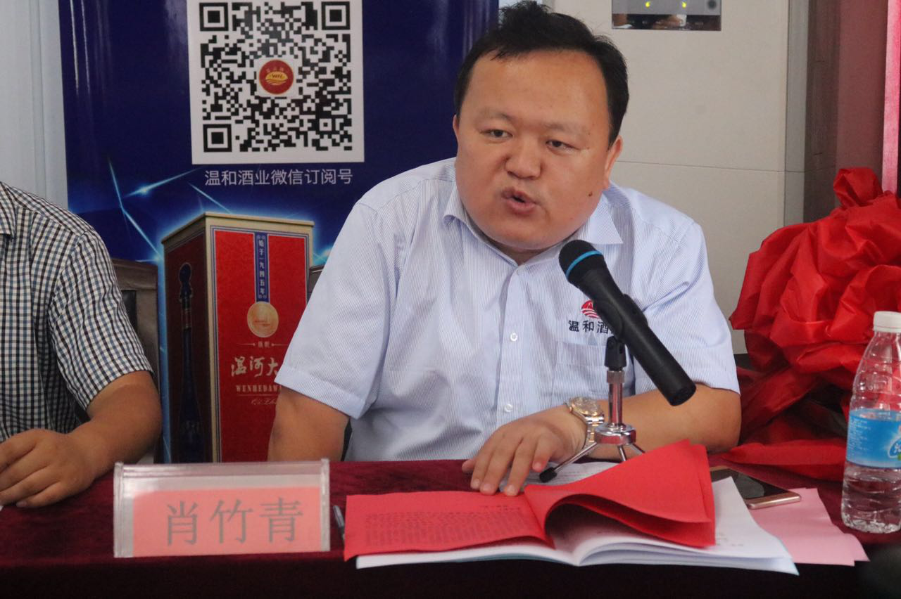 图片114.png