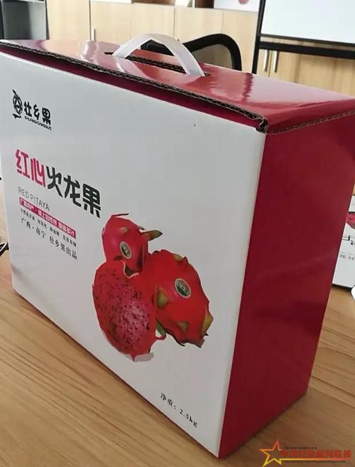 微信图片_20170712185452_副本.jpg