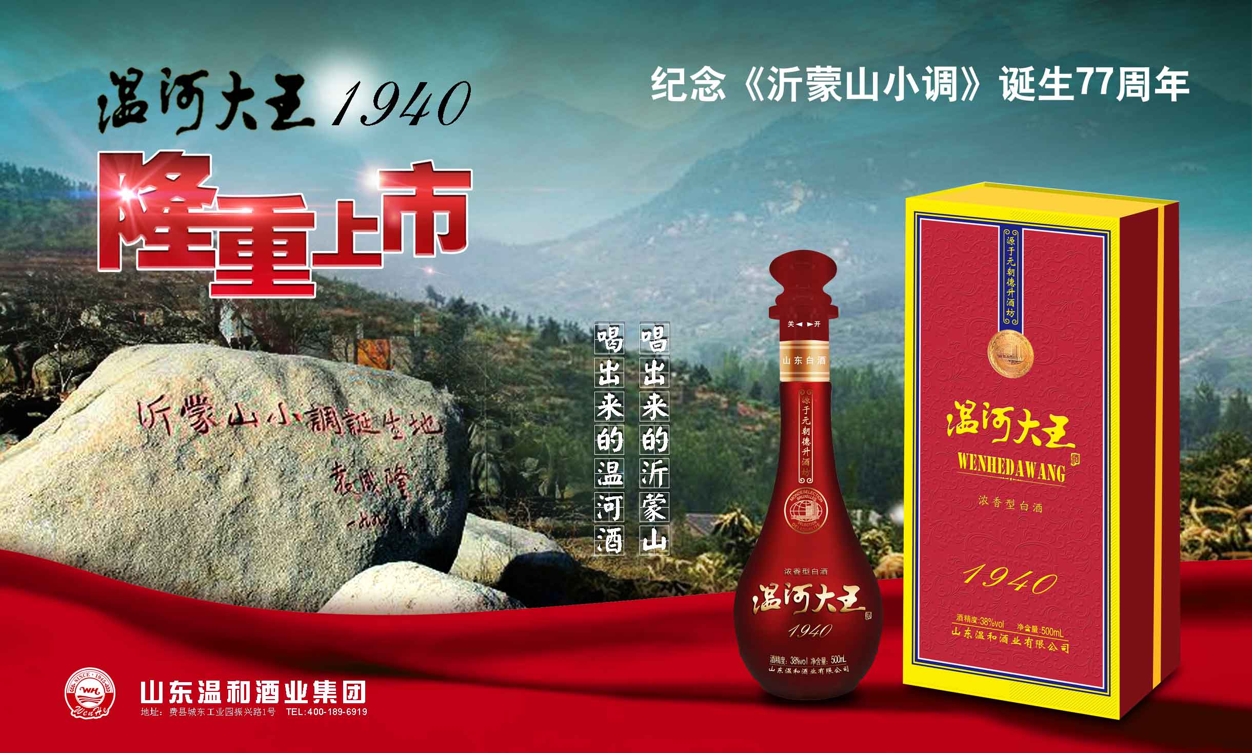 微信图片_20170717172643.jpg