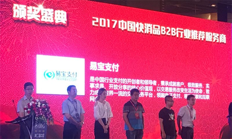 微信图片_20170717104622_副本.jpg