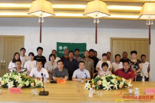 座谈会.jpg