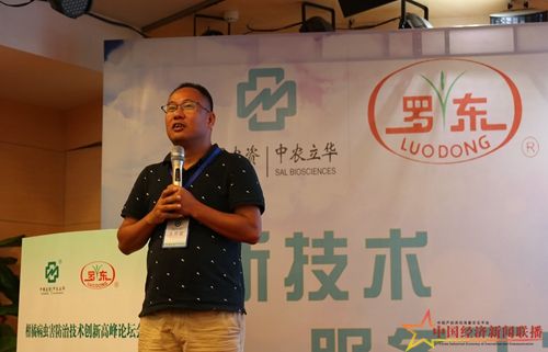 吕运1.jpg