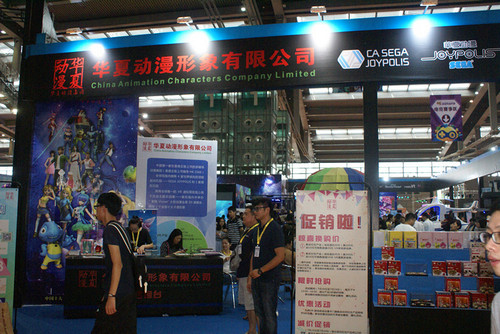 DSC03180_副本.jpg