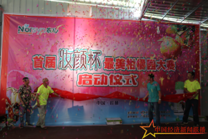 图片9.png