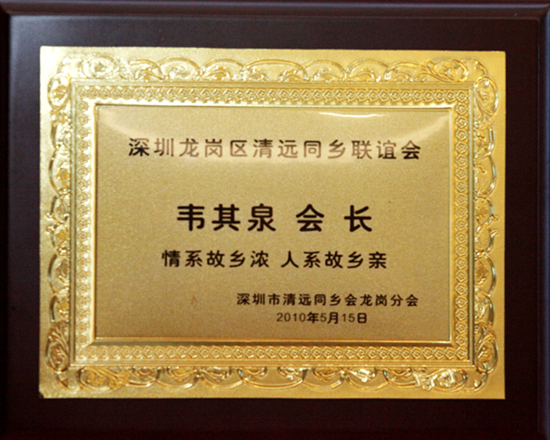 98.jpg