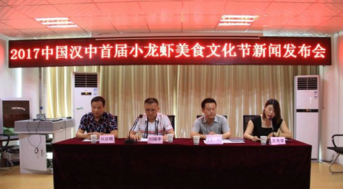 QQ图片20170728142446.png