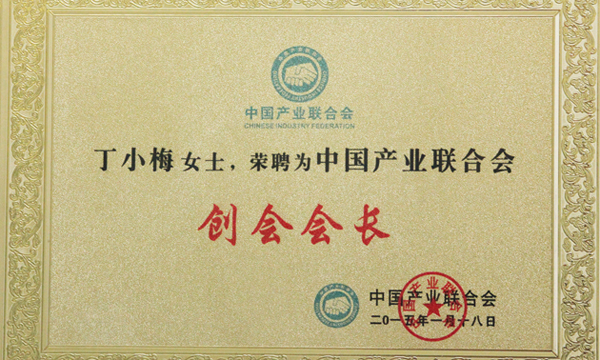 94.jpg