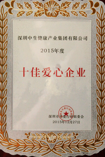 95.jpg