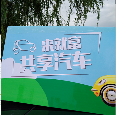 QQ图片20170731151653.png