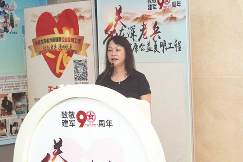 DSC03469_副本.jpg