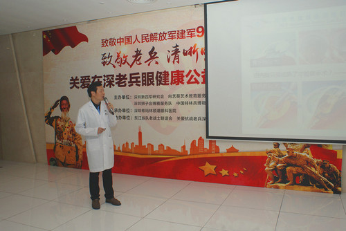 DSC03484_副本.jpg