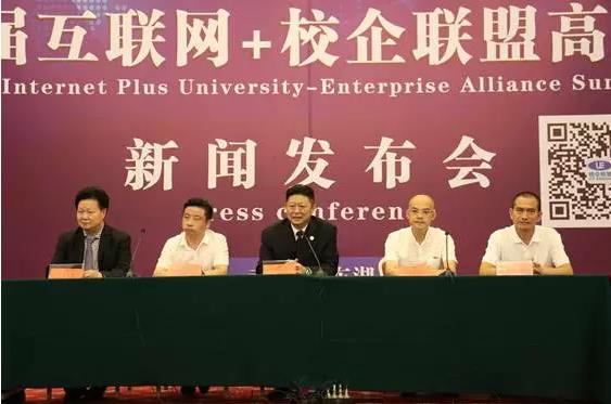 360截图20170802115414903.jpg