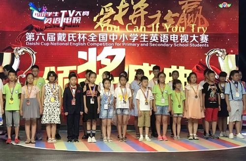 QQ图片20170805202930.png