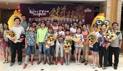 QQ图片20170805202816.png