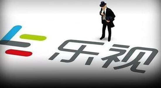乐视.jpg