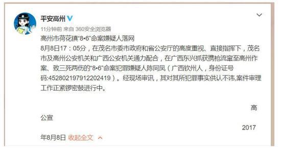 i6Mr-fyitamv7340495.jpg
