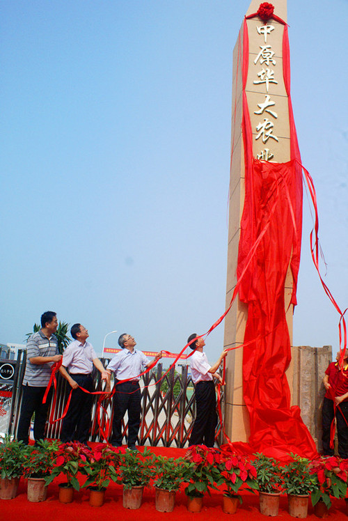 DSC03658_副本.jpg