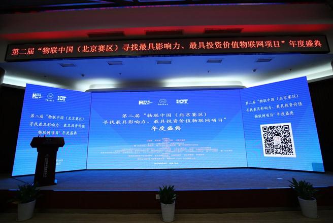 微信截图_20170819232221.jpg