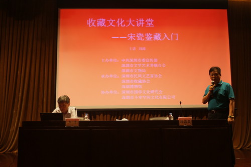 微信图片_20170820181342.jpg