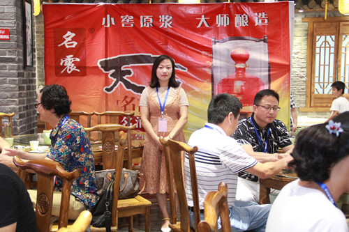 IMG_4667_副本.jpg