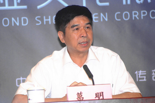 DSC03775_副本.jpg