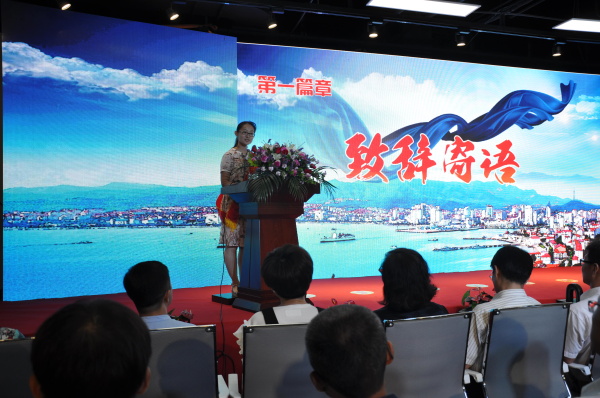 DSC_0092_看图王.JPG