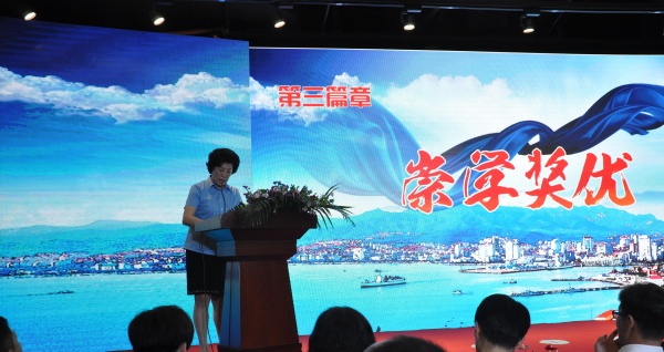 DSC_0169_看图王(1).JPG