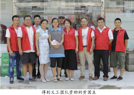 QQ截图20170827194648.jpg