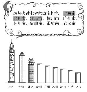 IBAc-fykkfat0116278.jpg