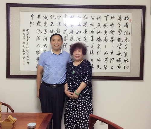 微信图片_20170830232119.jpg