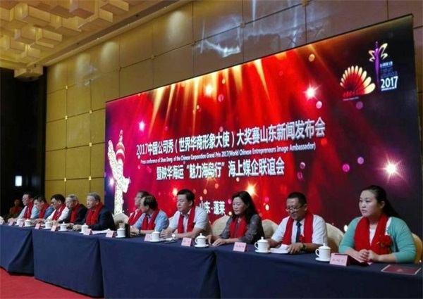 微信图片_20170902135757_看图王.jpg