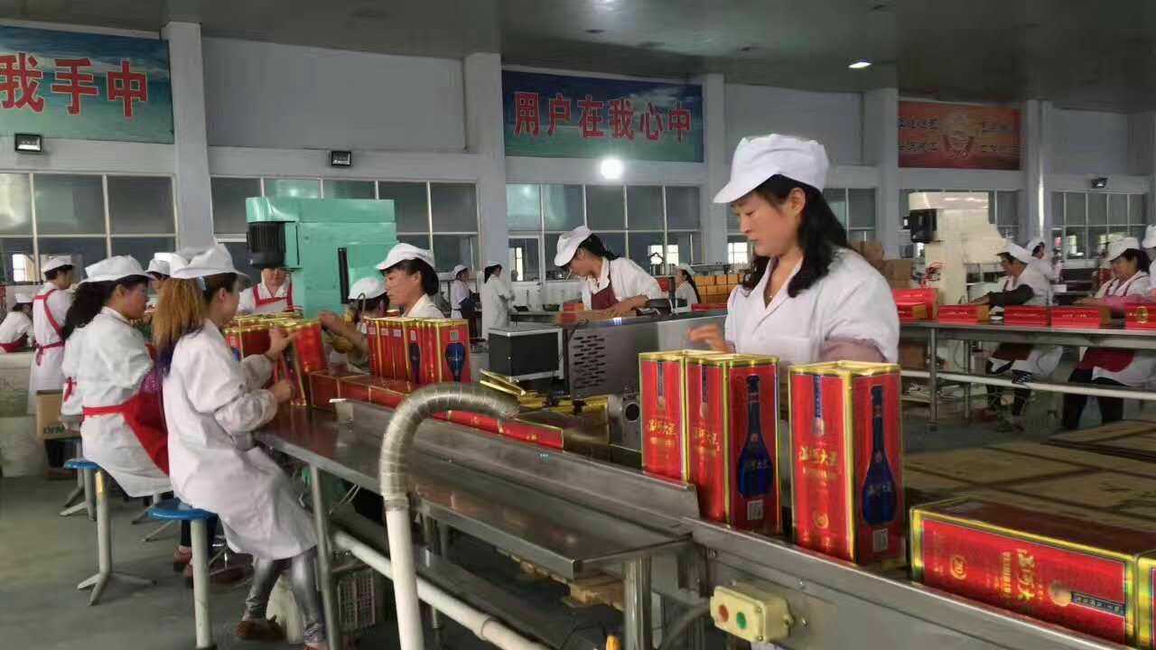 微信图片_20170613114257.jpg