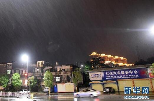 QQ截图20170904095616.jpg