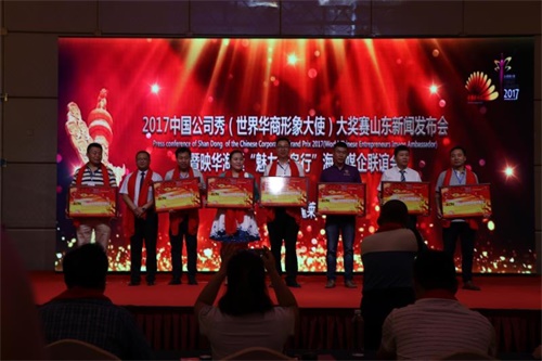 微信图片_20170907223735.jpg