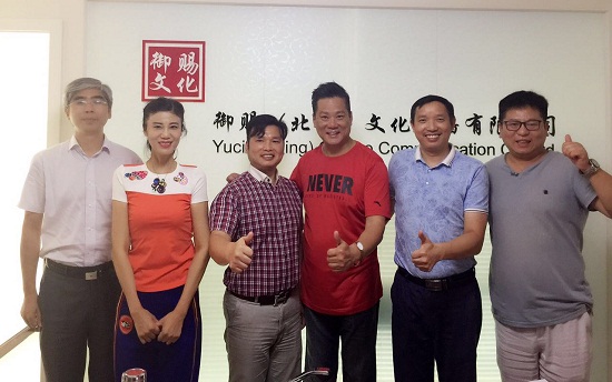 微信图片_20170909021640.jpg