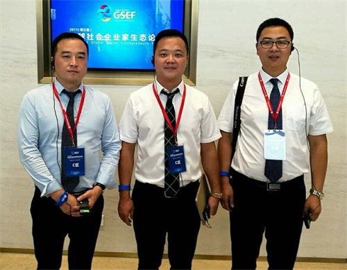 微信图片_20170909115619.jpg